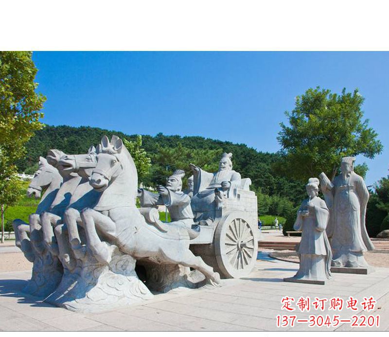济南秦始皇坐马车石雕悉心打造雕塑艺术之精髓