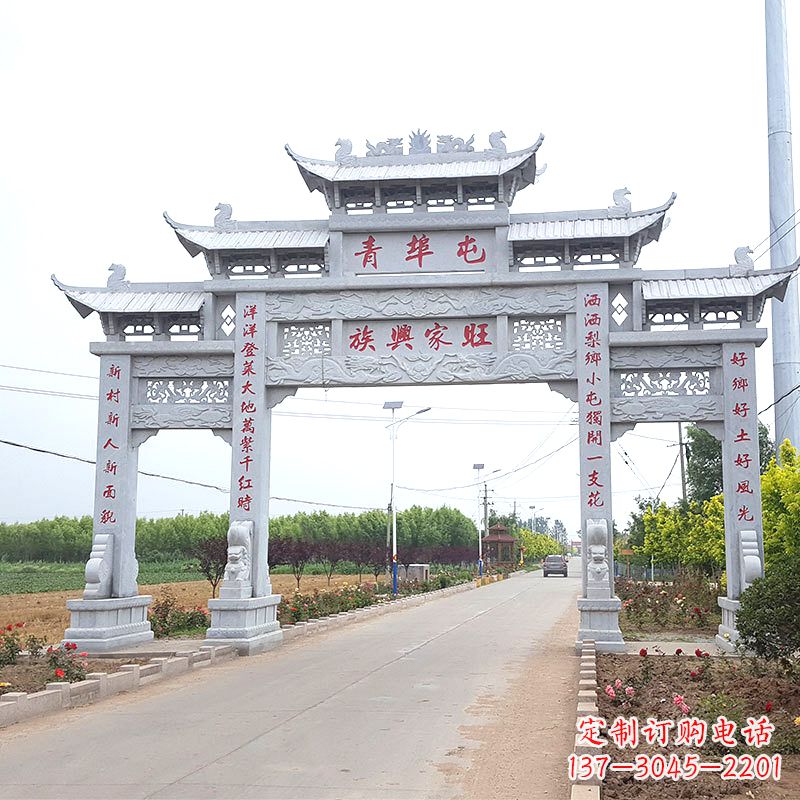 济南青埠屯村口石牌坊雕塑--品质精湛、细节无可挑剔
