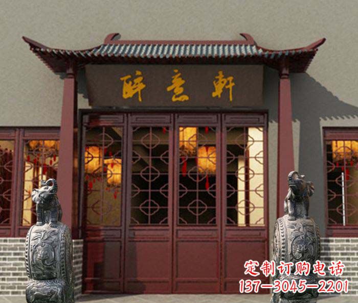 济南门口镇宅装饰，招财进宝——青石大象雕塑