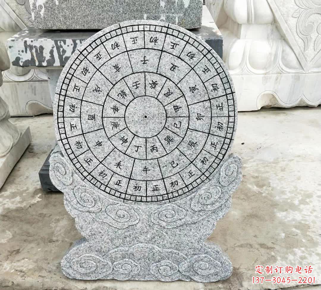 济南青石古典日晷雕塑是一种典型的中国雕塑风格…