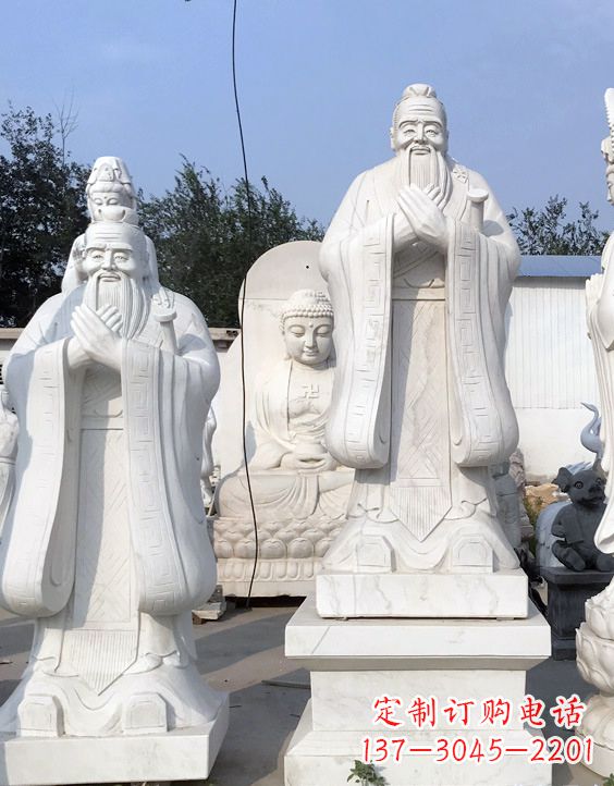 济南青石孔子雕像