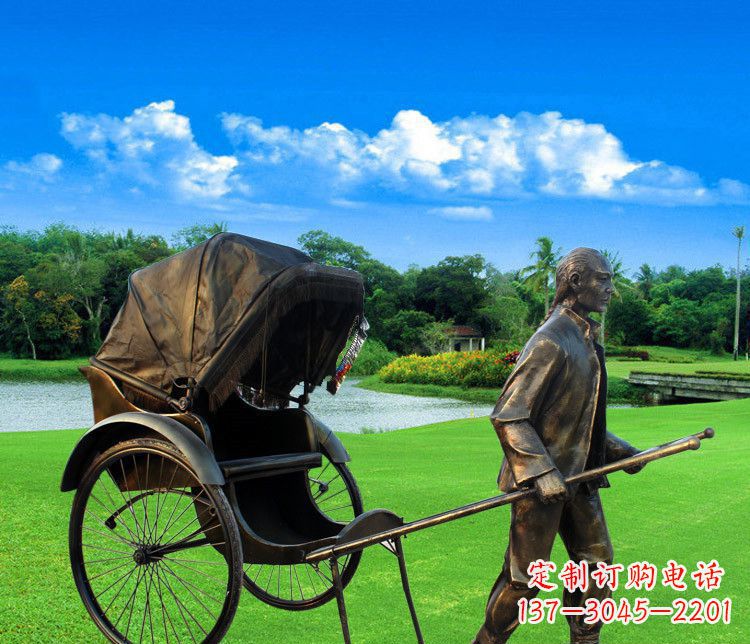 济南黄包车夫铜雕——传承清朝经典艺术