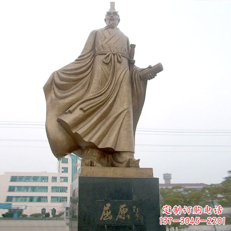 济南屈原雕塑,华夏悠久文化之精粹