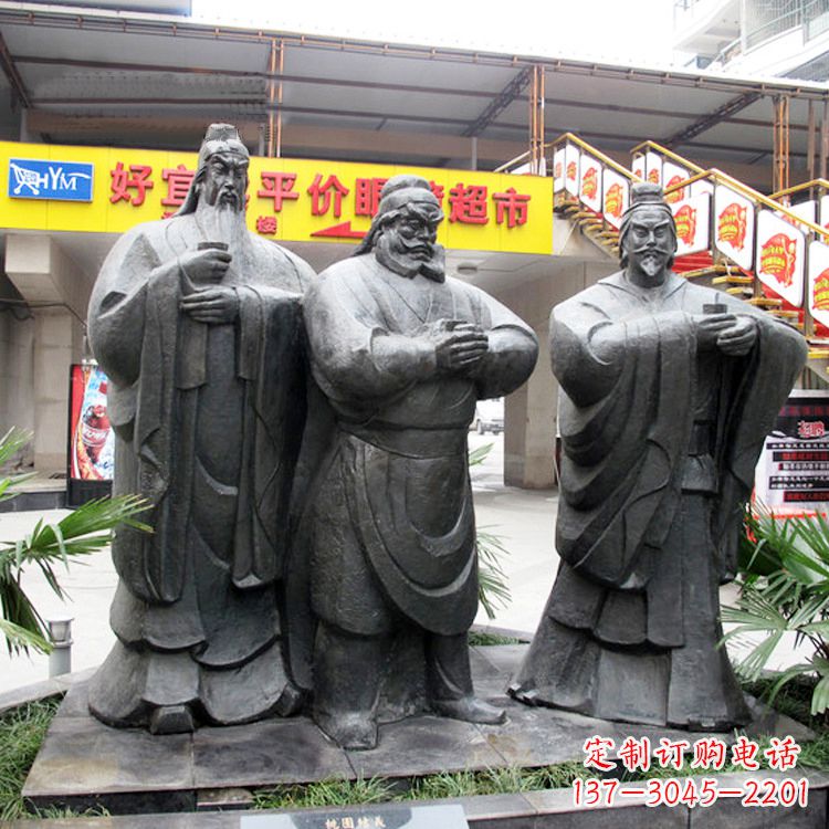 济南铭记经典:三国英雄关羽雕塑