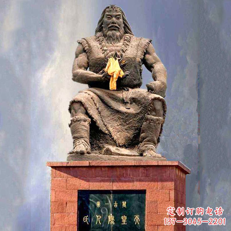 济南三皇五帝之天皇燧人氏雕塑中领雕塑三皇五帝…