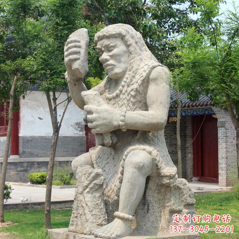 济南燧人氏石雕,传承中国古代文化