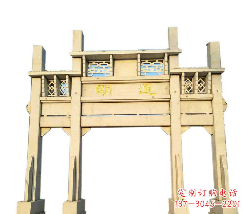济南三门仿古牌坊石雕——给您的家园带来传统之美