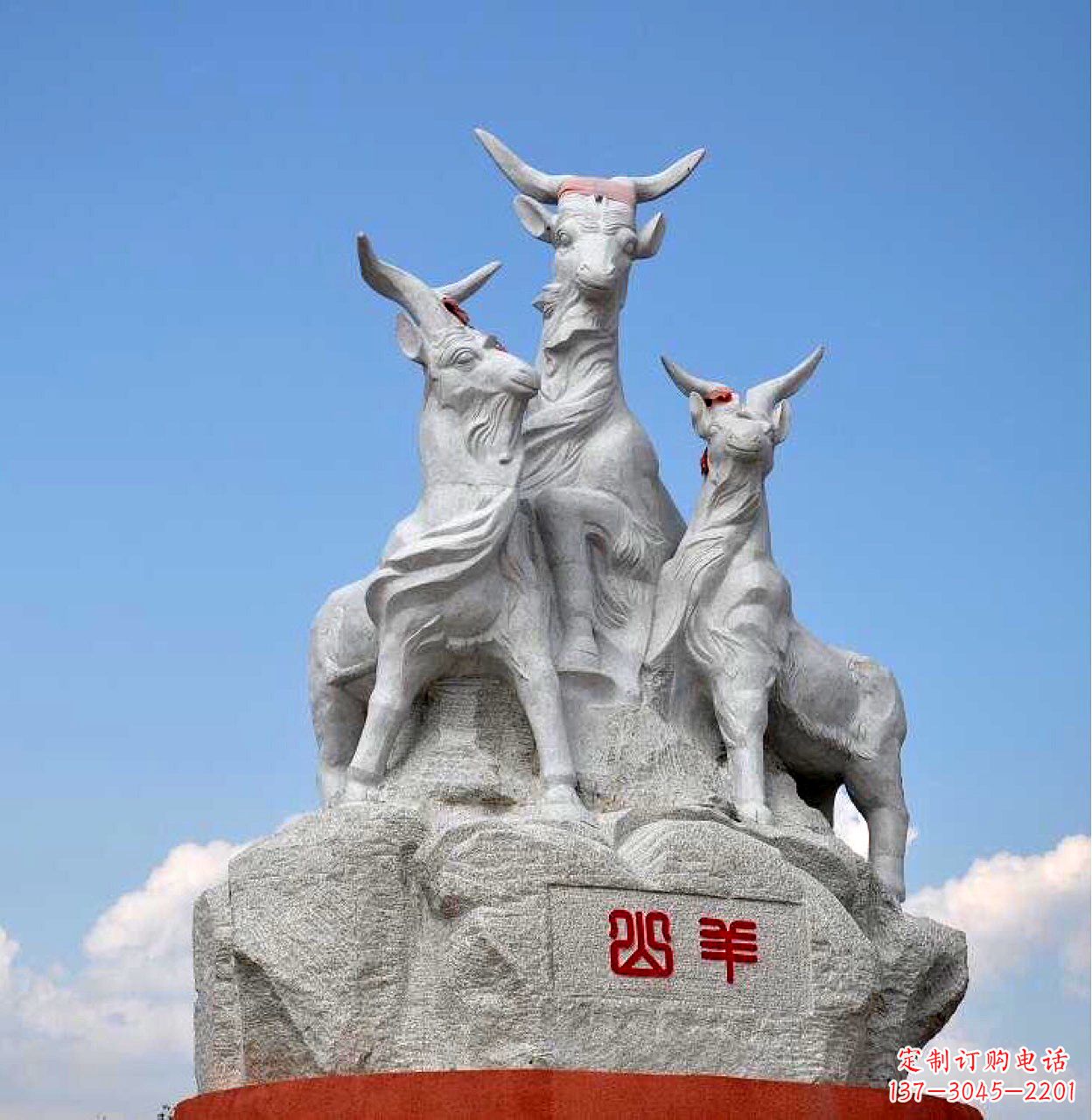 济南多彩山羊雕塑精美制作