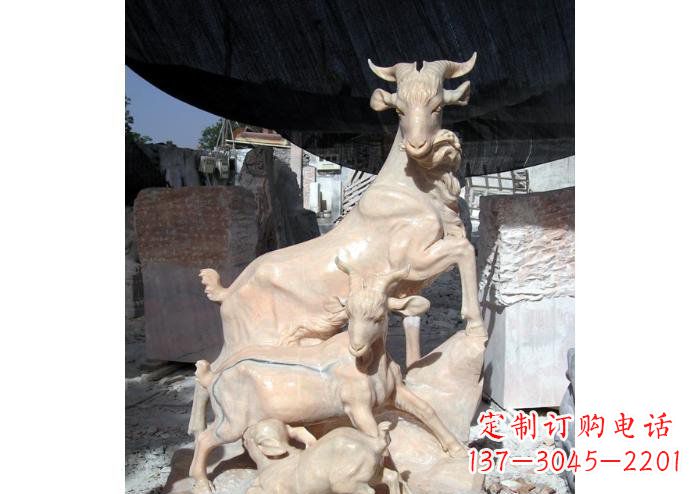 济南三阳开泰公园独特动物石雕