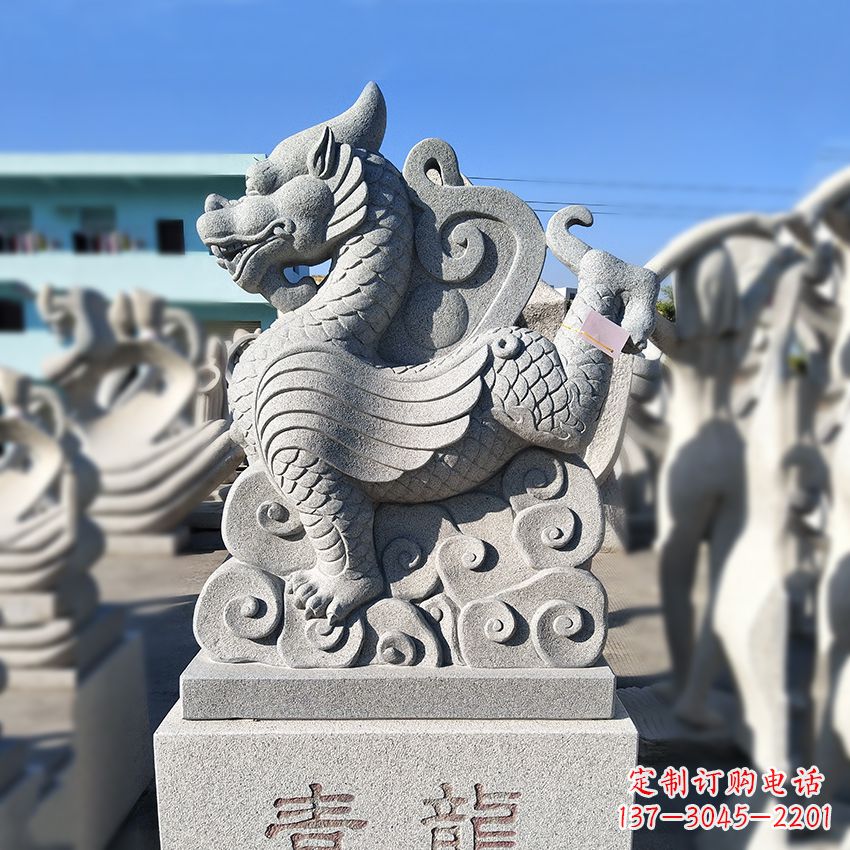 济南造型独特的上古四灵之青龙砂岩石雕塑
