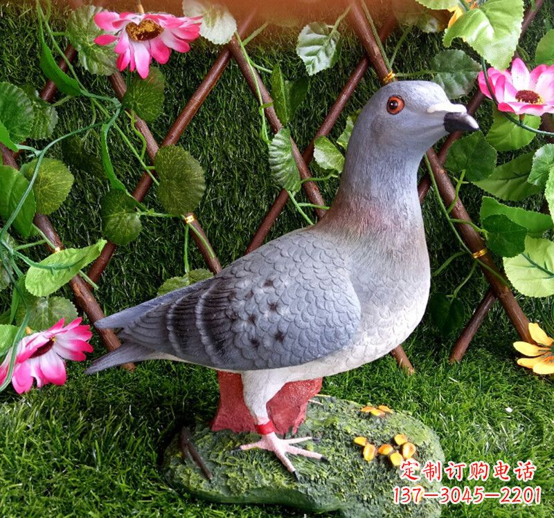济南答案,标题要求有创意。