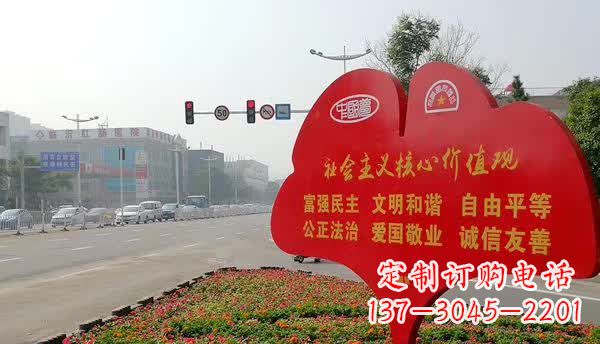 济南不锈钢雕塑，传承社会主义核心价值观