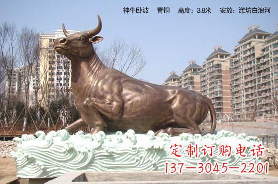 济南神牛铜雕带您穿越历史