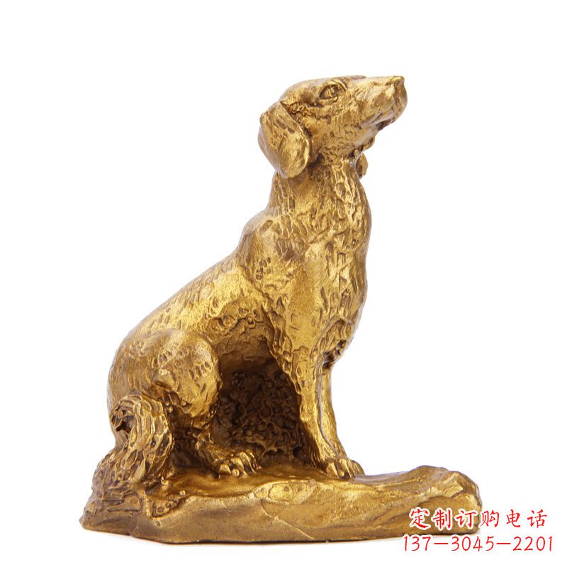 济南生肖狗-铸铜鎏金动物雕塑摆件