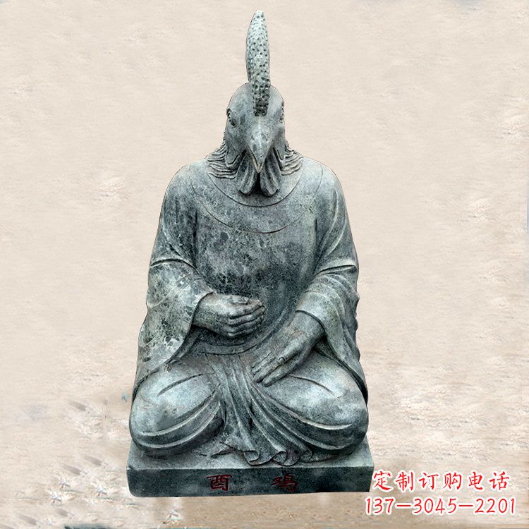 济南鸡兽融合的象征——全新兽首人身石雕