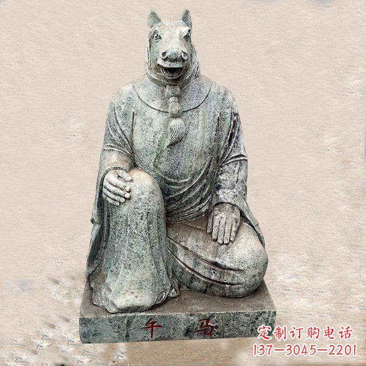 济南精美生肖石雕,精雕细琢马兽首人身