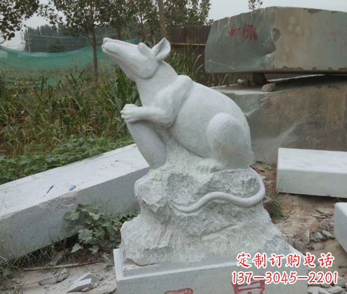 济南生肖鼠石雕
