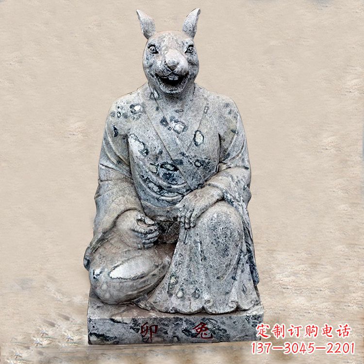 济南唤醒传统文化-生肖雕塑