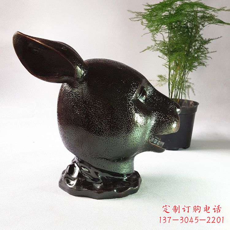济南生肖兔铸铜兽首