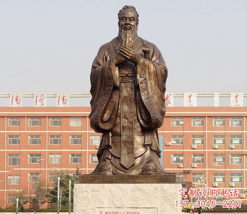 济南传承孔子雕塑,传播中华文化