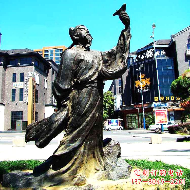 济南经典再现-李白铜雕塑