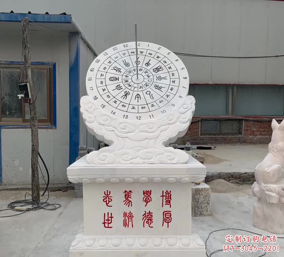 济南中领雕塑:专业的日晷雕塑定制