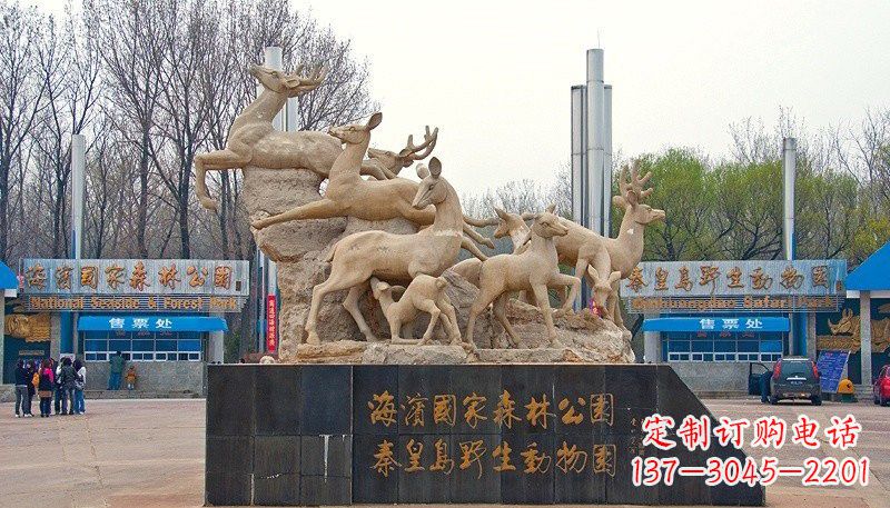 济南梅花鹿雕塑——令公园更美丽