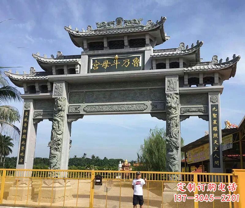 济南专业定制石雕牌坊浮雕墙