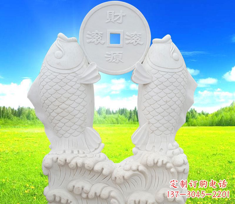 济南招财进宝——鲤鱼石雕