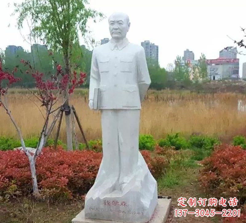济南尊崇历史人物--赞美钱学森雕像