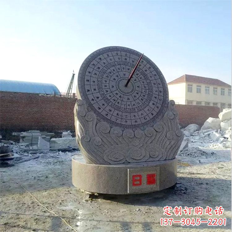 济南石雕日晷仪花岗岩时器雕塑