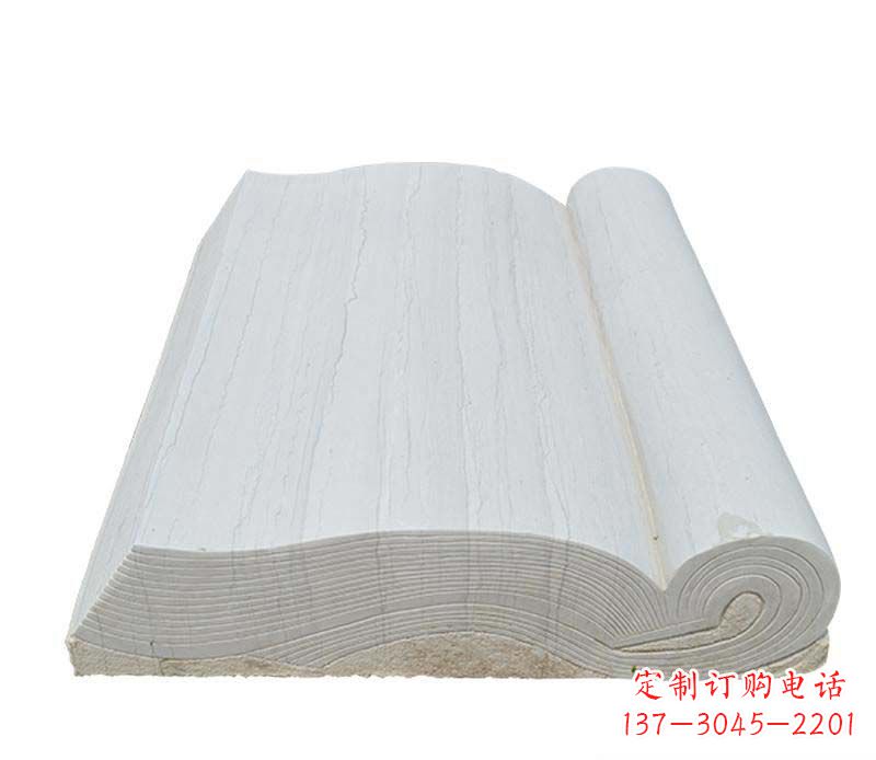 济南石雕无字书籍雕塑