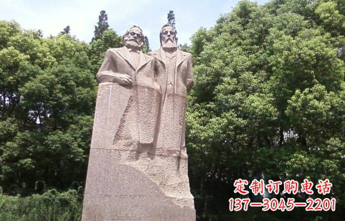 济南石雕西方名人马克思和恩格斯