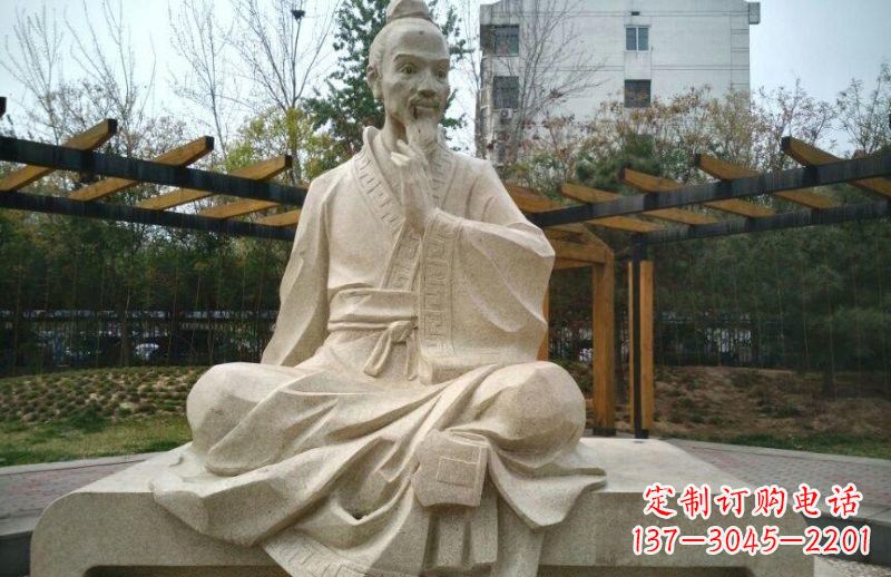 济南石雕祖冲之
