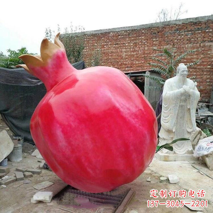 济南石榴玻璃钢雕塑