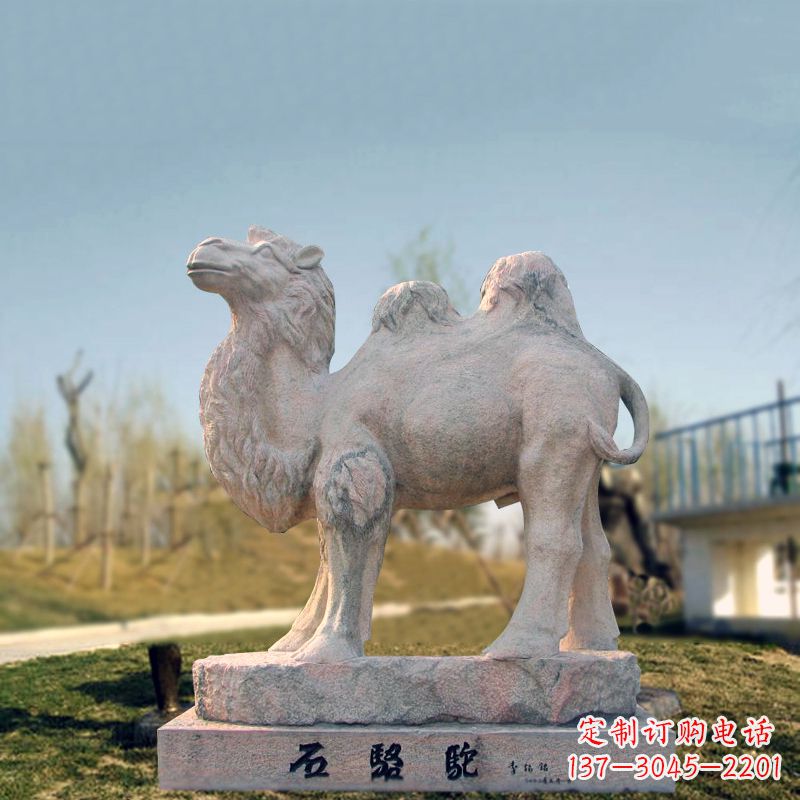 济南石骆驼动物雕塑