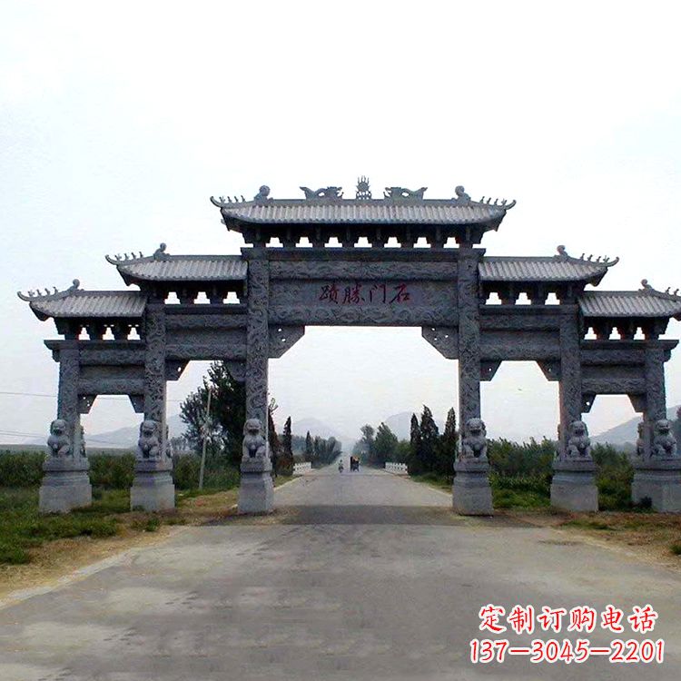 济南石门胜迹青石仿古石雕牌楼
