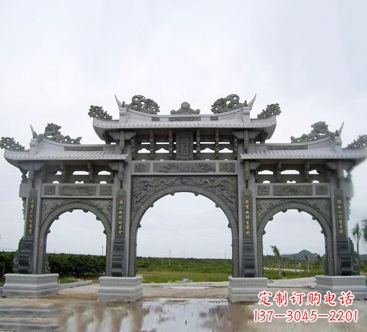 济南石牌坊 楼