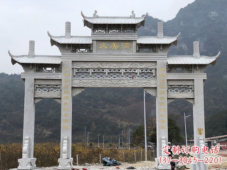 济南石牌坊 石雕