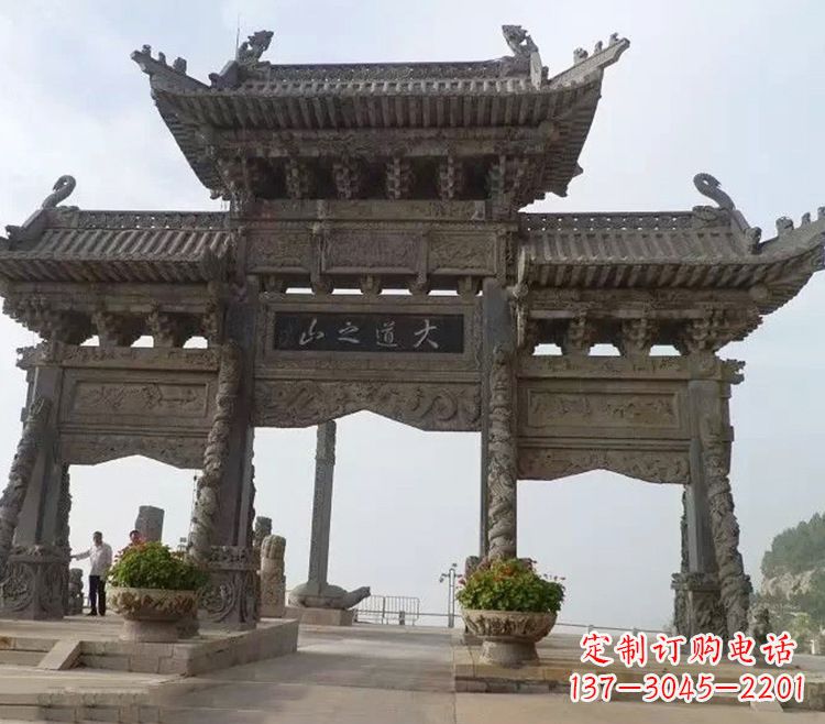 济南石牌坊 效果图