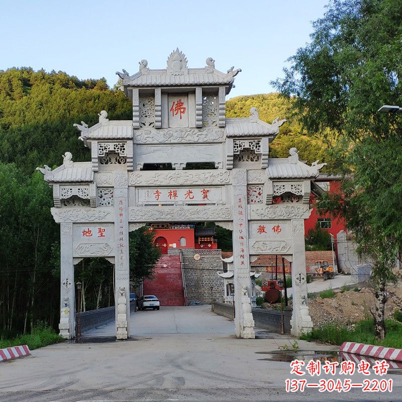 济南石牌坊建筑