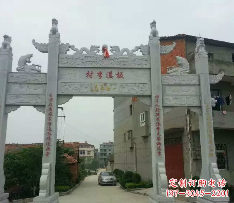 济南石牌坊三门牌坊石雕 (2)