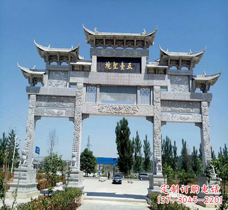 济南石牌坊医院