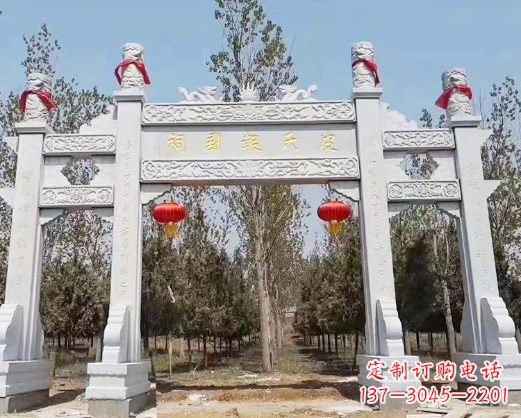 济南石牌坊卧龙石雕