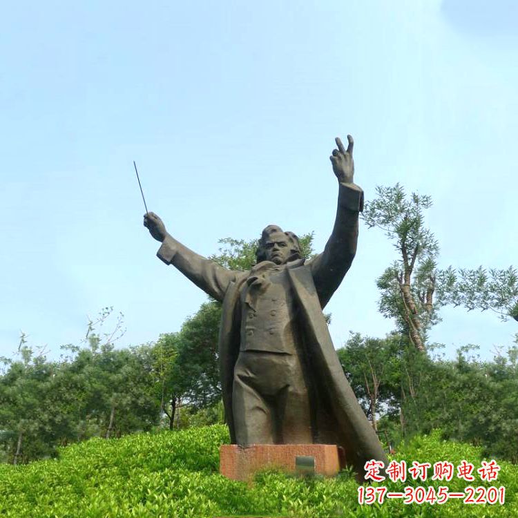 济南世界名人贝多芬铜雕像-公园景区欧美人物雕塑