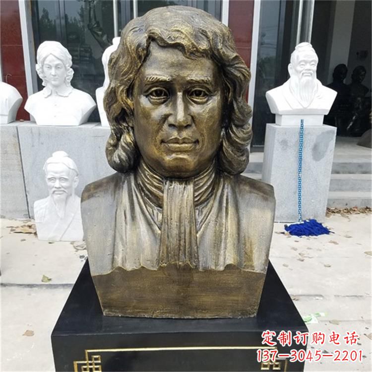 济南世界名人牛顿雕塑