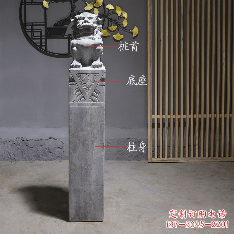 济南拴马桩石雕仿古石狮子
