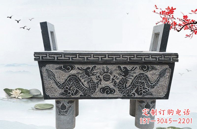 济南双龙戏珠浮雕石香炉