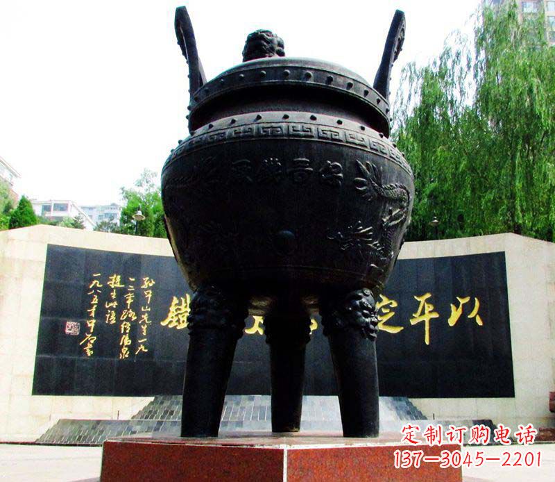 济南双龙戏珠铜雕香炉