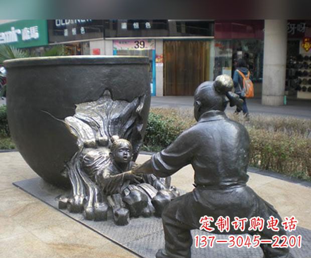 济南司马光砸缸铜雕
